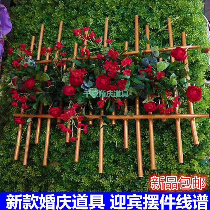 新款婚庆道具迎宾区装饰线谱铁艺花艺装饰厨窗背景墙森系婚礼摆件|msdalam kategori bekalan perayaan/hadiah, Lain-lain bekalan Festival - dari Buy2taobao.com untuk memberikan perkhidmatan ejen Taobao profesional membeli