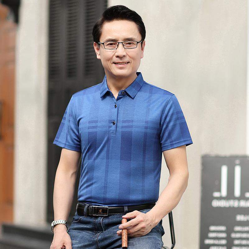 高档正品牌爸爸夏装短袖夏季中老年t恤40-50岁半袖薄款上衣服中年在类目 男装, T恤中 - 来自Buy2taobao.com提供专业的淘宝代购服务