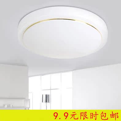 LED亚克力吸顶灯圆形变光遥控客厅灯现代简约卫生间卧室阳台厨卫在类目 家装主材, 灯具灯饰, 吸顶灯中 - 来自Buy2taobao.com提供专业的淘宝代购服务
