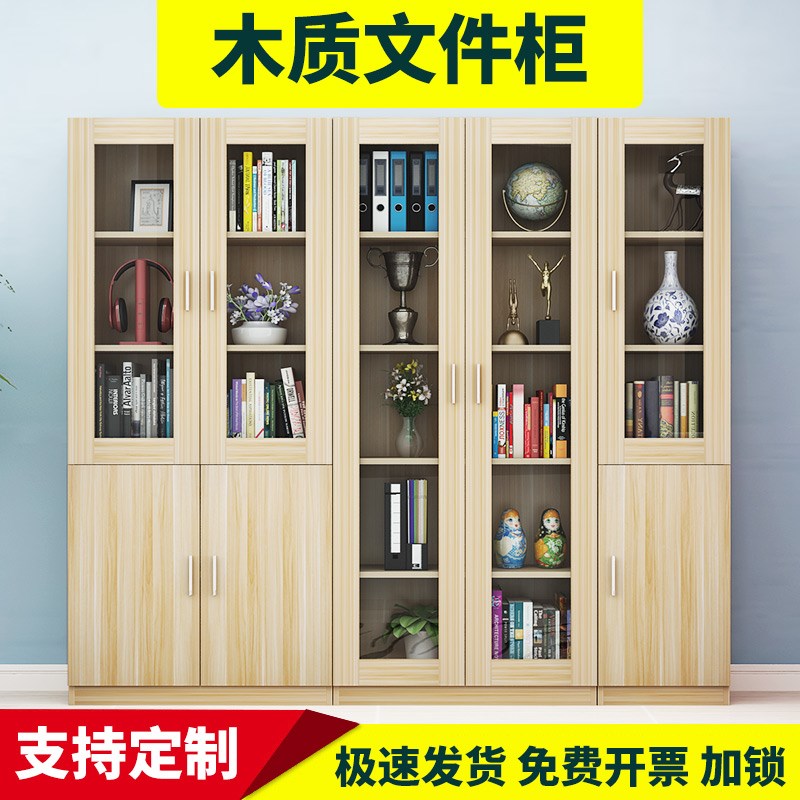 .Office File cabinet woodiness Data cabinet File cabinet Office cabinet Lockers Bookcase bookshelf Standsin the Business/Office Furniture , Office Furniture , Cabinet Office , File Cabinet category - from Buy2taobao.com to provide professional Taobao agent buy service
