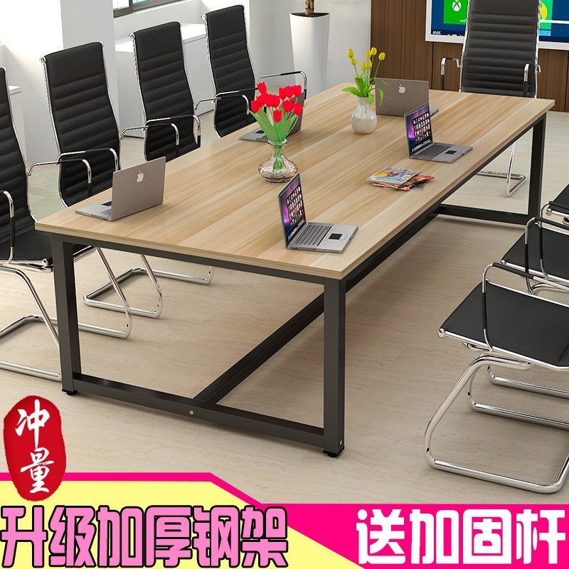 .Boss table rectangle Reading table lengthen Conference table desk Desk Hold a meeting Office simplein the Business/Office Furniture , Office Furniture , Desk , Conference table category - from Buy2taobao.com to provide professional Taobao agent buy service