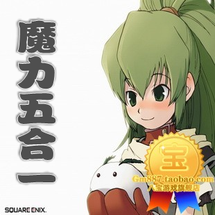 【皇冠精品】魔力宝贝单机版 五合一魔力单机版 送辅助WIN7 WIN10|msdalam kategori permainan video/Fitting/permainan/Raiders, 游戏软件平台, 其他游戏软件平台 - dari Buy2taobao.com untuk memberikan perkhidmatan ejen Taobao profesional membeli