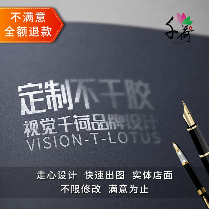 电脑刻字玻璃贴字广告贴字不干胶刻字即时贴刻字防撞条办公室磨砂|ruв категории персональные настройки/разработка услуг/DIY, ежедневно/украшения на заказ, наклейка/Имя ленты - от Buy2taobao.com для оказания профессиональной услуги покупки агента Taobao