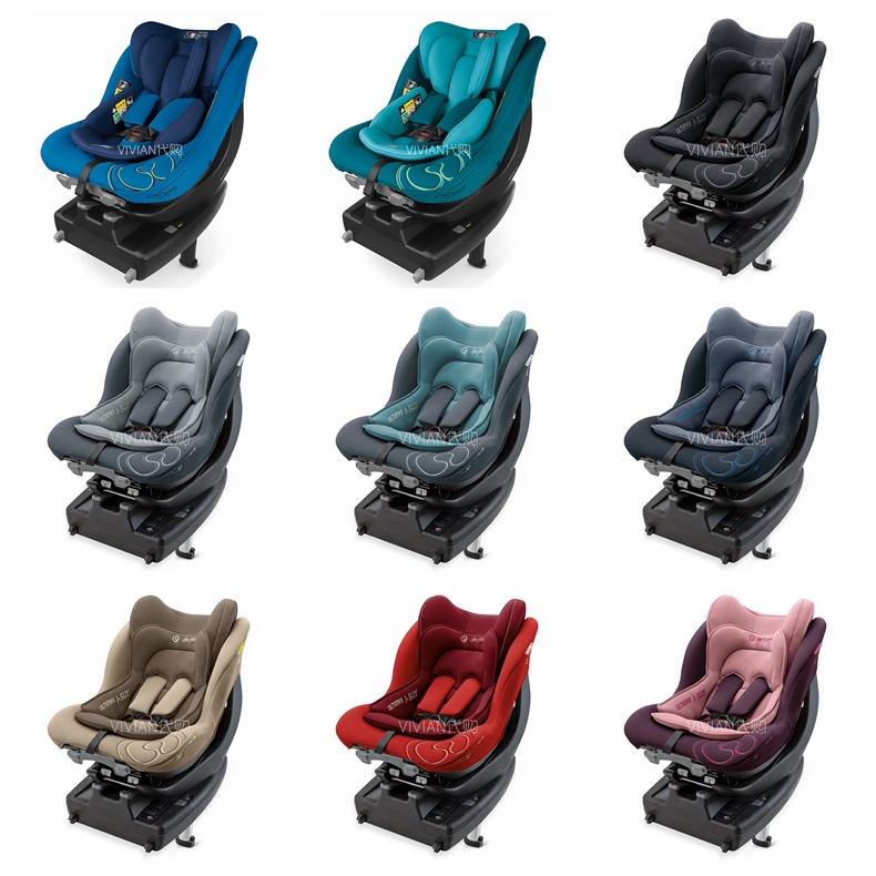 德国Concord Ultimax I-Size Isofix 双向安装儿童安全座椅|ruв категории автомобиль/товаров/аксессуары/переоснащение, автомобильных принадлежностей/аксессуары, детское автокресло - от Buy2taobao.com для оказания профессиональной услуги покупки агента Taobao