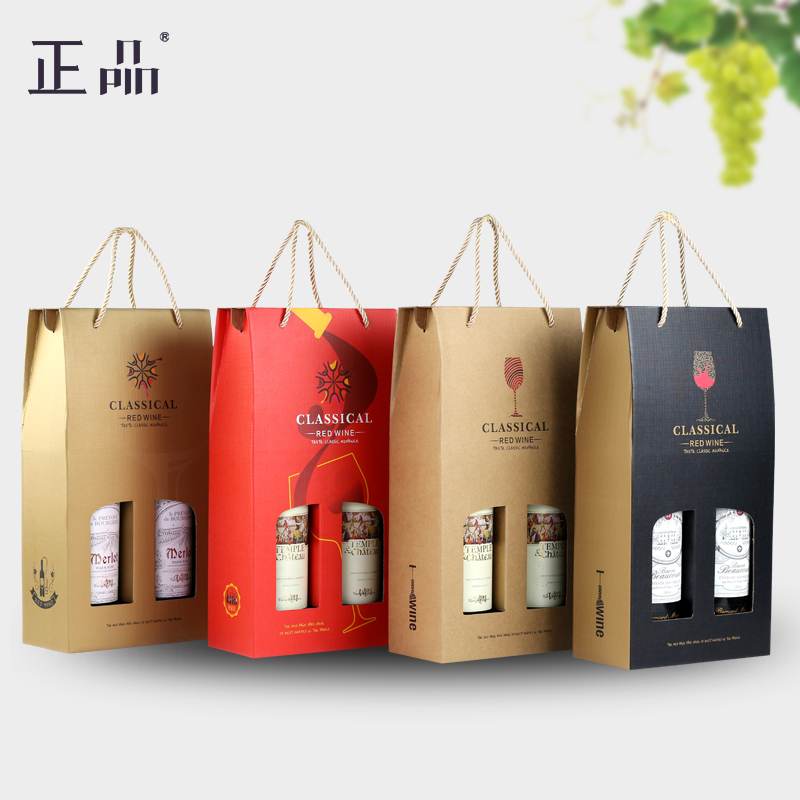 red wine Packaging box Carton Gift box customized Wine Box red wine reticule currency red wine Gift boxin the Tableware , Flagon/Wineglass/Wine , Wine category - from Buy2taobao.com to provide professional Taobao agent buy service