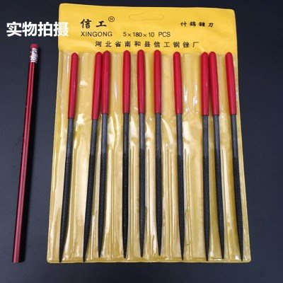 Carpenter's rubbing precision grinding flat file knife|msdalam kategori perkakasan/alat, Alat-alat tangan, Filing, mengetam, fail jarum - dari Buy2taobao.com untuk memberikan perkhidmatan ejen Taobao profesional membeli