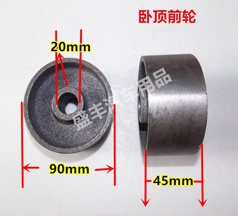3吨卧式千斤顶配件3T卧顶液压千斤顶弹簧万向轮托盘前轮修理包|ruв категории оборудование/инструменты, гидравлический/подъемный механизм, подъемный механизм, домкрат - от Buy2taobao.com для оказания профессиональной услуги покупки агента Taobao