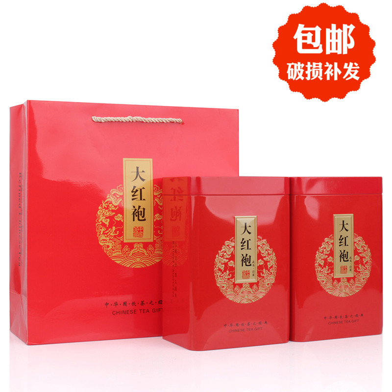 茶叶罐铁盒空罐碧螺春古树红茶绿茶礼盒一斤大红袍普洱滇红包装盒在类目 办公设备/耗材/相关服务, 包装设备/标牌及耗材, 礼品盒中 - 来自Buy2taobao.com提供专业的淘宝代购服务