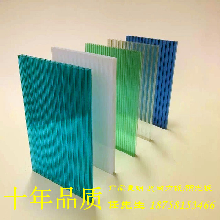 厂家直销 pc阳光板透明 透明阳光板可定做尺寸4mm6mm8mm阳光板在类目 基础建材, 阳光房, 钢结构阳光房中 - 来自Buy2taobao.com提供专业的淘宝代购服务