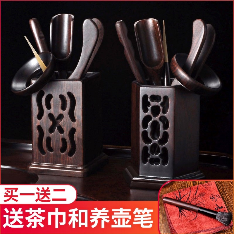 Ebony wood tea ceremony six gentlemen combination set tea|ruв категории посуда, чайный сервиз, 茶夹 - от Buy2taobao.com для оказания профессиональной услуги покупки агента Taobao
