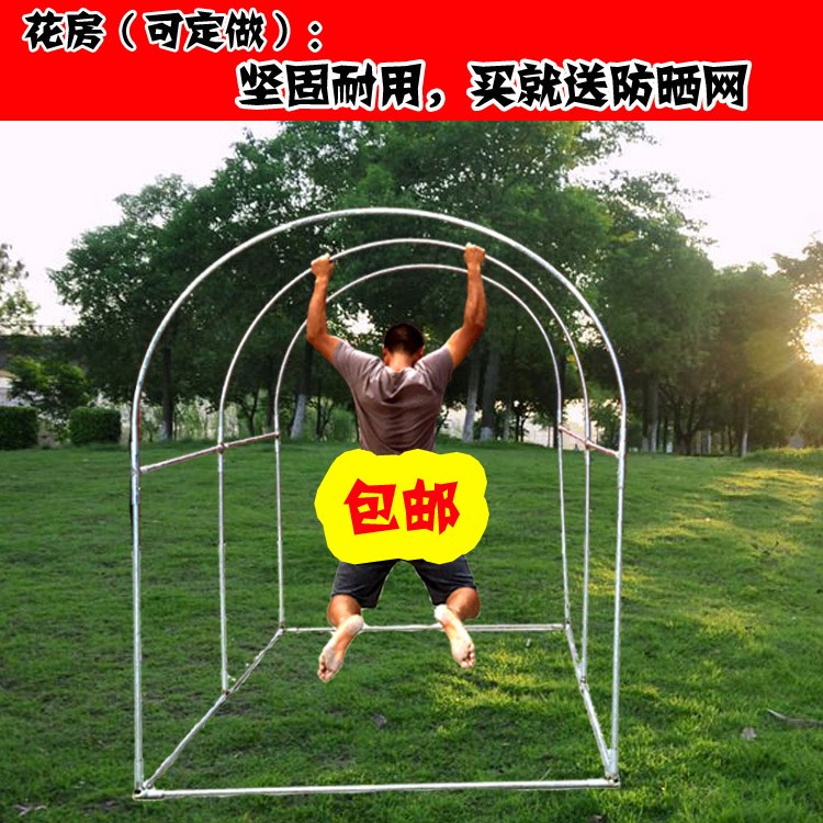 heat preservation Botany Conservatory Greenhouse Greenhouse balcony Fleshy Rainproof Cold proof Winterin the Flower delivery/Flowers simulation/Plants gardening , Gardening supplies , Other Garden Supplies category - from Buy2taobao.com to provide professional Taobao agent buy service