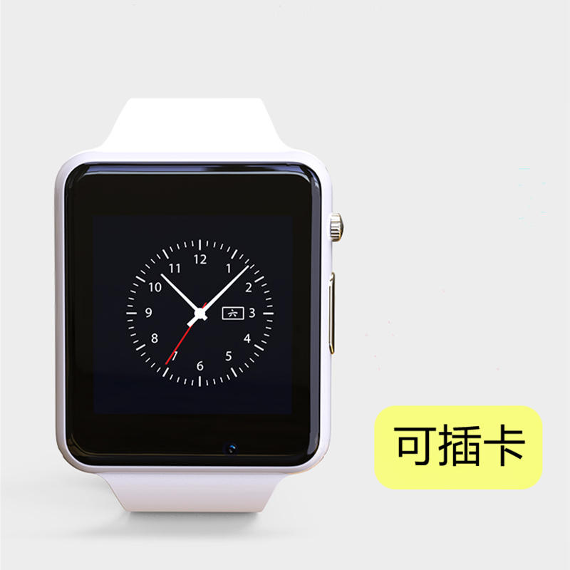 junior middle school high school Telephone watch student children intelligence waterproof adult girl currency Insert card location mobile phonein the Smart devices , Smart Watch category - from Buy2taobao.com to provide professional Taobao agent buy service