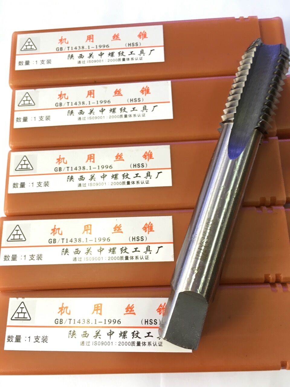正宗 关中 非标 机用丝锥 机用丝攻 50 53 54 59 假一罚十|msdalam kategori perkakasan/alat, alat pemotong, paip, mesin ketik - dari Buy2taobao.com untuk memberikan perkhidmatan ejen Taobao profesional membeli