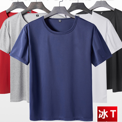 夏季男士休闲短袖长袖圆领T恤男宽松大码打底衫卫衣潮流冬上衣
