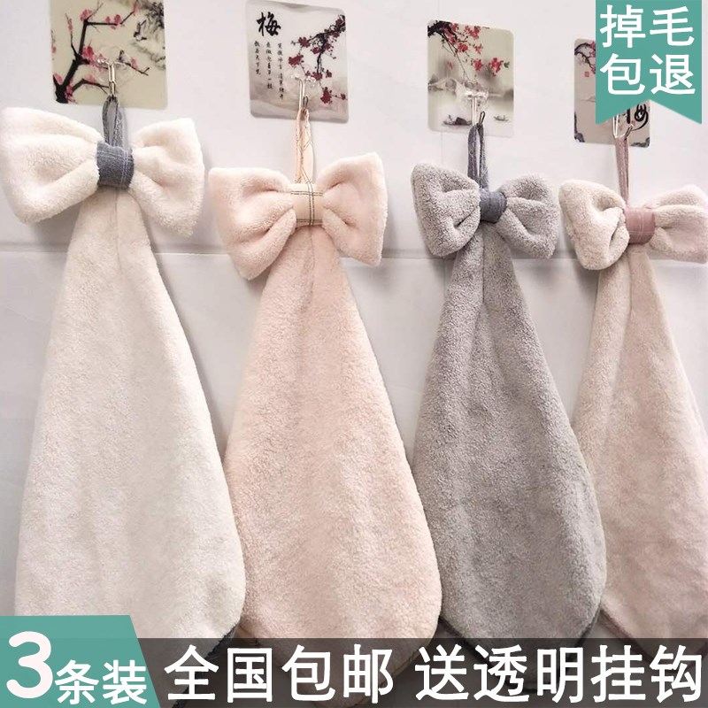 thickening Towel Hanging type lovely Super water uptake Towel adult enlarge household Coral TOILETin the Home Daily , Towel/Bath towel/Bathrobes , Towel/Handkerchief category - from Buy2taobao.com to provide professional Taobao agent buy service
