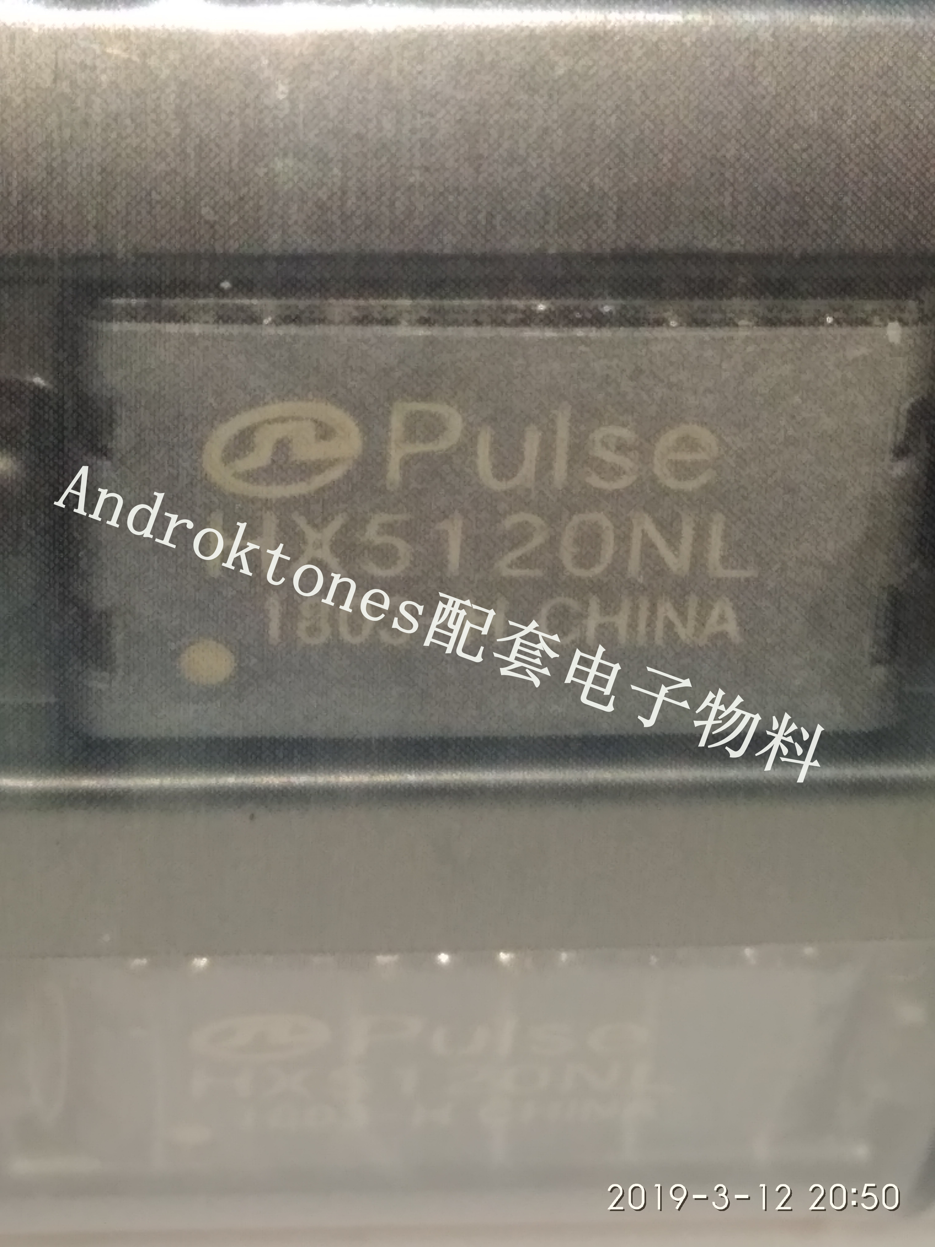 HX5120NL Pulse transformer Full range encapsulation chip IC SOP-24 Original BOM Schedule sheetin the 3C Digital Accessories, Electronic components market , IC IC/Motor , Logic category - from Buy2taobao.com to provide professional Taobao agent buy service