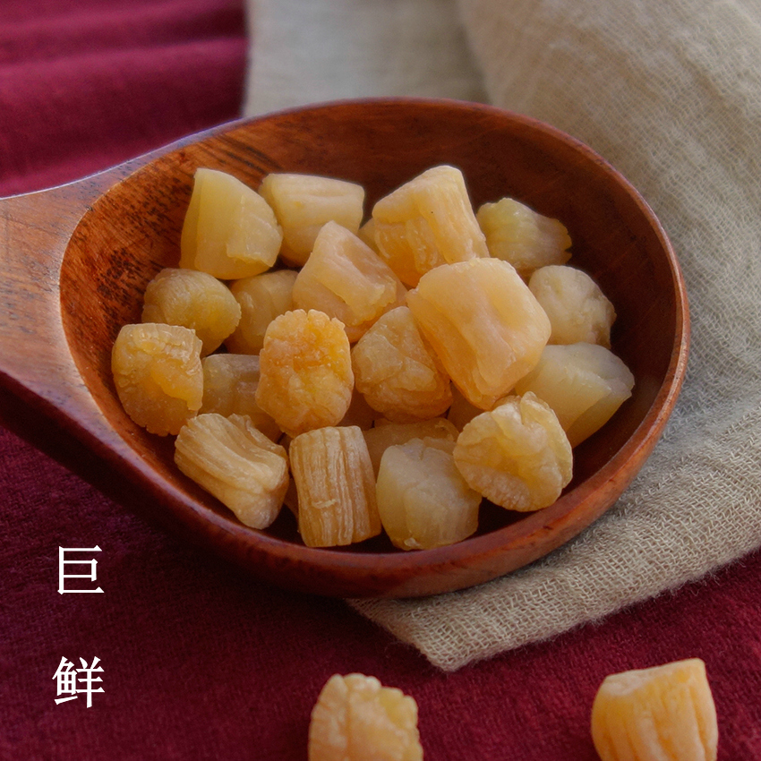 低盐巨鲜瑶柱干淡干贝干货野生海鲜干货熬粥煲汤宝宝辅食补钙500g在类目 水产肉类/新鲜蔬果/熟食, 海鲜/水产品/制品, 贝类, 干贝/瑶柱中 - 来自Buy2taobao.com提供专业的淘宝代购服务