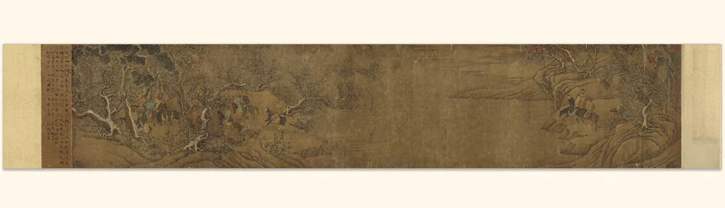 仿古畫國畫山水畫客廳沙發背景裝飾畫字畫書畫 蕭照-紹興瑞應圖在類目 家居飾品, 裝飾畫, 國畫中 - 來自Buy2taobao.com提供專業的淘寶代購服務