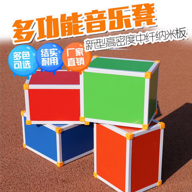 Xidian music stool Combination stool 4 multi-function music combination music Block stool Musical instrumentsin the Musical Instruments/Guitar/Piano/Fitting , Musical Instrument Accessories , Bench/Keyboard stool category - from Buy2taobao.com to provide professional Taobao agent buy service