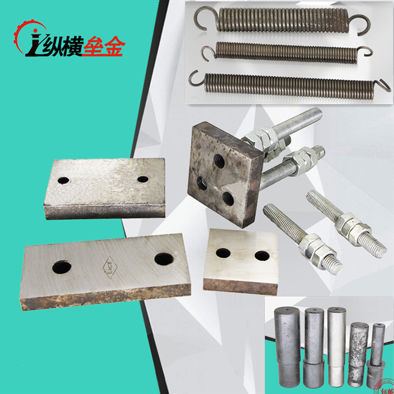 parts core Post Knife head baffle Screw drag spring fully automatic numerical control a steel bar Hoop bending machinein the Machinery and equipment, Construction Machinery/Construction machinery, engineering/Construction machinery category - from Buy2taobao.com to provide professional Taobao agent buy service