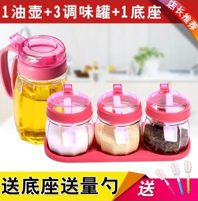 Moisture-proof Salt shaker kitchen Glass seal up Caster Sauce pot Condiment bottles Condiments storage box household suitin the Kitchen/Cooking utensils , Kitchen Gadgets/Kitchen storage , Storage jars/Kitchen storage containers , Seasoning bottles category - from Buy2taobao.com to provide professional Taobao agent buy service