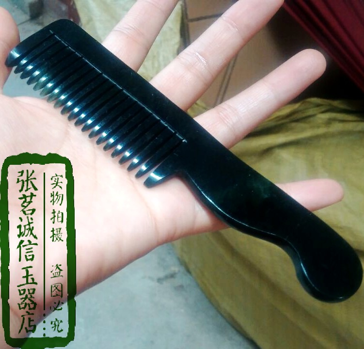 comb quality goods natural Nephrite Dark Jade Combs Anti-static massage Healthcare Germinal hair Black Headin the Family/Personal Cleaning Tools , Personal care cleaning appliances , Comb/Portable with a mirror , Comb/Makeup comb/Massage comb category - from Buy2taobao.com to provide professional Taobao agent buy service