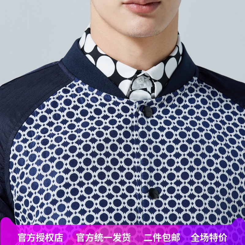Egou秋季新品男士夹克2017韩版修身时尚棒球服青年学生外套潮在类目 男装, 夹克中 - 来自Buy2taobao.com提供专业的淘宝代购服务