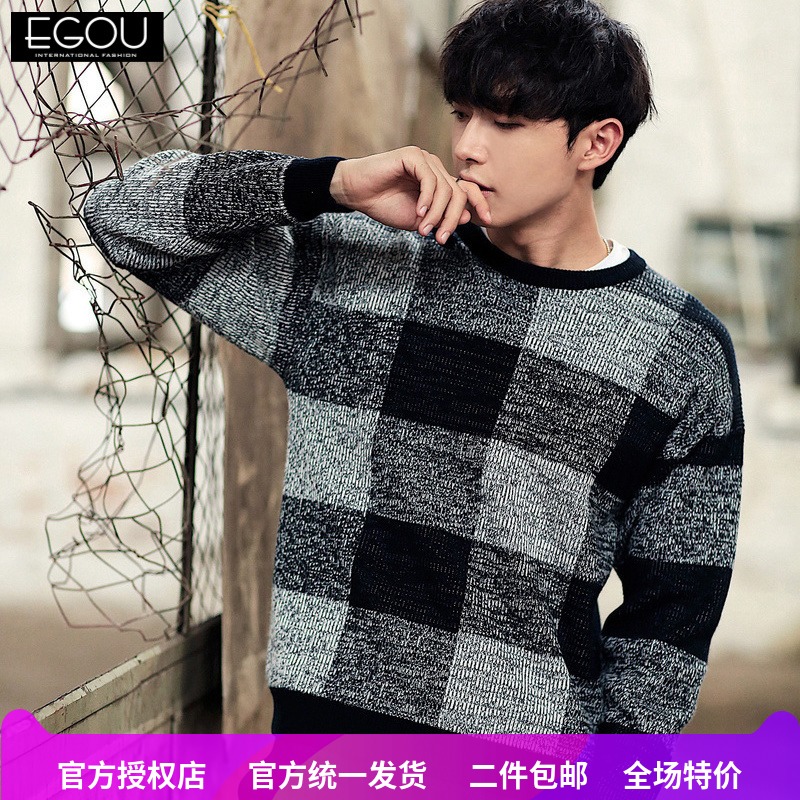 Egou易构秋季新品款男士针织衫修身圆领打底毛衫青年男士毛衣潮男在类目 男装, 针织衫/毛衣中 - 来自Buy2taobao.com提供专业的淘宝代购服务