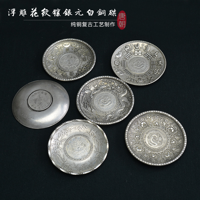 Antique Retro Little Silver A plate Bowl Rich flowers Longevity god Decoration gift Copper-nickel alloy Silver Set Silver dollar Long Yangin the Home accessories , Decoration category - from Buy2taobao.com to provide professional Taobao agent buy service