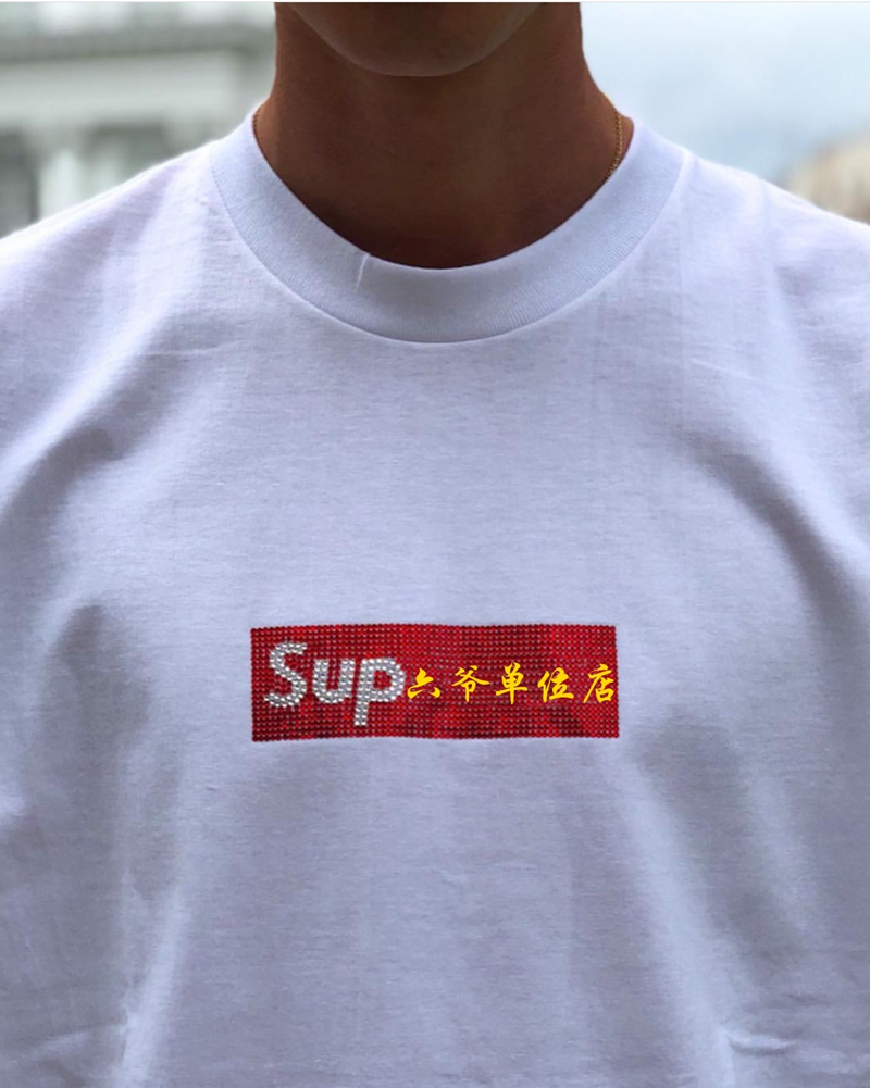 superior quality 19SS BOX LOGO Jointly Rhinestone Short sleeved 25 Anniversary Jointly Limited Short sleeved 25th Short sleevedin the Sports/Yoga/Fitness/Fans supplies , Yoga , Yoga Clothing, Yoga t-shirts category - from Buy2taobao.com to provide professional Taobao agent buy service