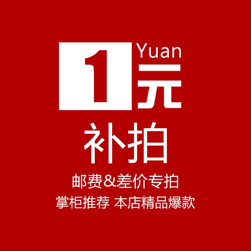 IDNF1|ruв категории видеоигры/аксессуары/игра/Введение, рокер - от Buy2taobao.com для оказания профессиональной услуги покупки агента Taobao