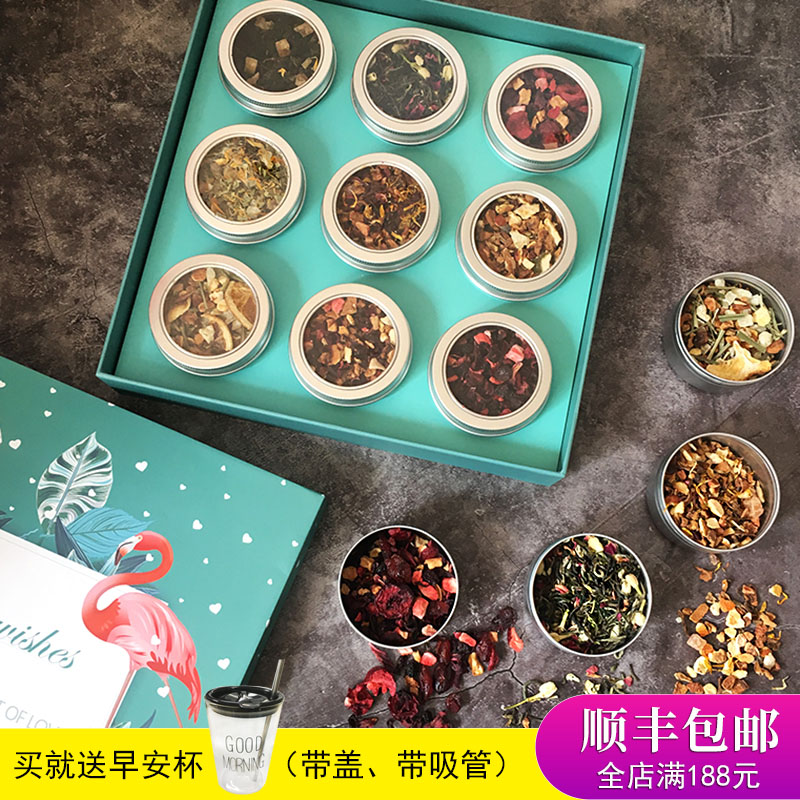 花果茶礼盒德国水果茶花茶组合9罐装精致大气节日送人生日礼物|msdalam kategori teh, alternatif/bunga/buah-buahan/pemprosesan semula teh, teh bunga dan buah-buahan - dari Buy2taobao.com untuk memberikan perkhidmatan ejen Taobao profesional membeli