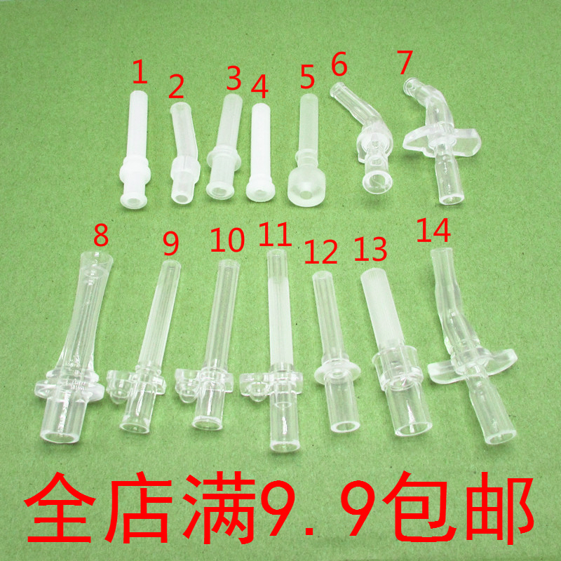 儿童保温杯婴儿水杯吸管通用配件全硅胶吸管头可配多款直吸嘴水杯|msdalam kategori pinggan mangkuk, Cup/cawan/cerek, tudung leakproof - dari Buy2taobao.com untuk memberikan perkhidmatan ejen Taobao profesional membeli