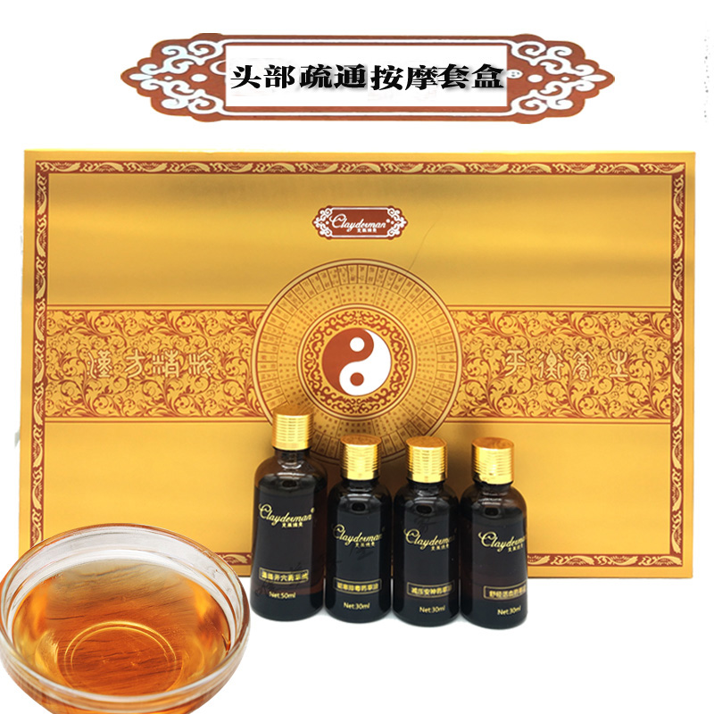 Head therapy essential oil/Refreshing Head Relieve massage Medicated Oil fever Scraping Body essential oil Set box Beauty quality goodsin the Skin Care/Body/Essential oils , Body Care (New) , Body Massage category - from Buy2taobao.com to provide professional Taobao agent buy service