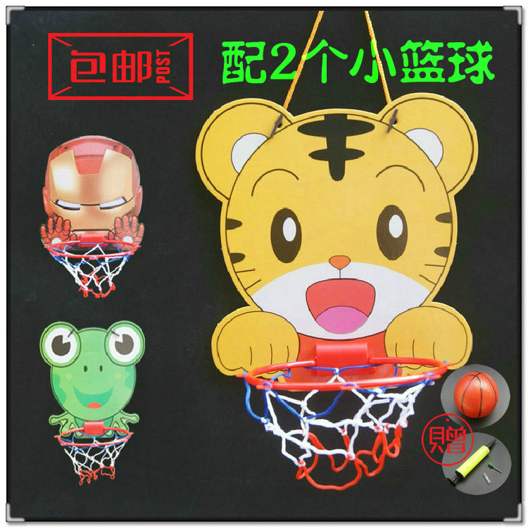 Shoot a basket children Toys Basketball Toys Shoot a basket indoor motion children Rubber ball Hanging children basketball standsin the Toy/Childs/Puzzle/Building block/Model , Outdoor sports/Leisure/Traditional toys , Ball Toys/Ball games category - from Buy2taobao.com to provide professional Taobao agent buy service