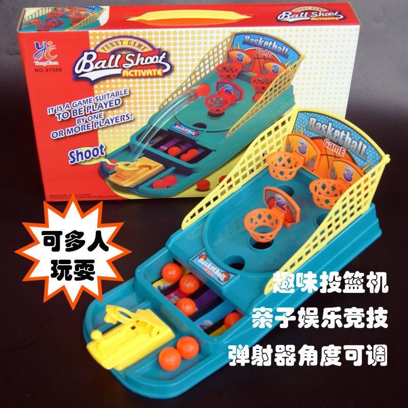 创意篮球架 迷你桌面篮球游戏投篮机游戏助兴家庭亲子玩具带计分在类目 玩具/童车/益智/积木/模型, 户外运动/休闲/传统玩具, 球类玩具/球类运动中 - 来自Buy2taobao.com提供专业的淘宝代购服务