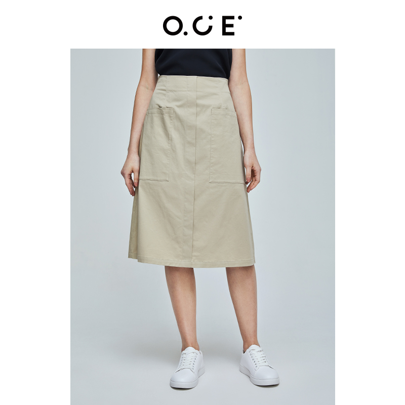 OCE休閑A字裙女春季2019新款簡約a字裙修身收腰中長款純色氣質裙在類目 女裝/女士精品, 半身裙中 - 來自Buy2taobao.com提供專業的淘寶代購服務
