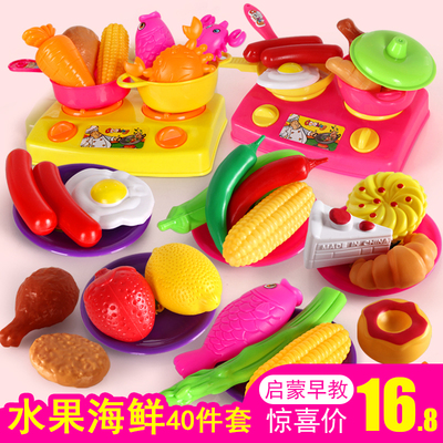 儿童厨房玩具套装过家家烧饭煮饭做饭灶台仿真厨具男女孩3-6周岁