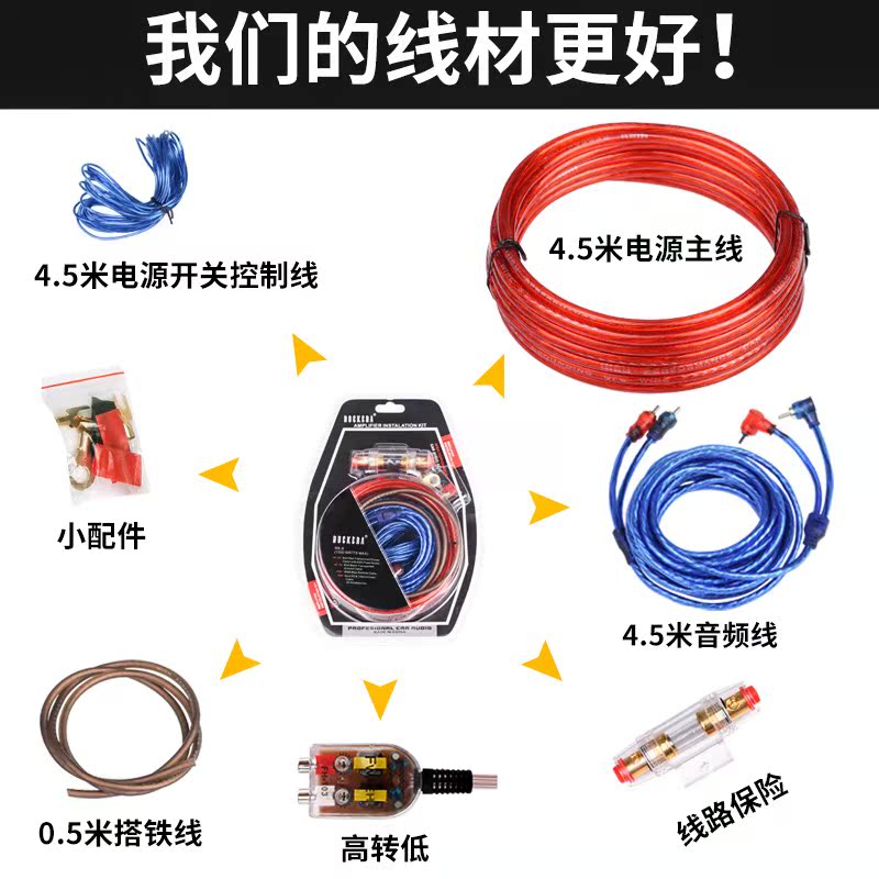 汽车低音炮12寸12V汽车音响大功率有源改装音箱重低音车载低音炮|msdalam kategori kereta/artikel/Fitting/Refit, Audio & Video kereta/elektronik automotif/elektrik, Audio & Video kereta, orang-kereta/subwoofer - dari Buy2taobao.com untuk memberikan perkhidmatan ejen Taobao profesional membeli
