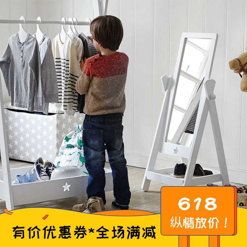 兒童家用臥室少女穿衣鏡全身顯瘦可移動舞蹈鏡簡約歐式儲物落地鏡在類目 家庭/個人清潔工具, 衛浴用具/衛浴配件, 非便攜式用鏡, 落地鏡中 - 來自Buy2taobao.com提供專業的淘寶代購服務
