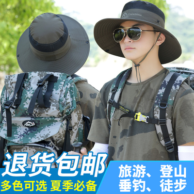 帽子男夏天防晒户外登山太阳男士薄防紫外线遮阳韩版潮钓鱼渔夫帽