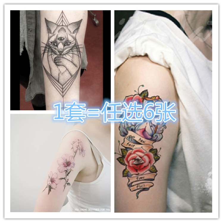 pattern Tattoo sticker waterproof Lasting sexy Coloured drawing Flower arm Harajuku simulation fresh Tattoo Option 6in the Makeup/Perfume/Beauty tools , Body painting category - from Buy2taobao.com to provide professional Taobao agent buy service