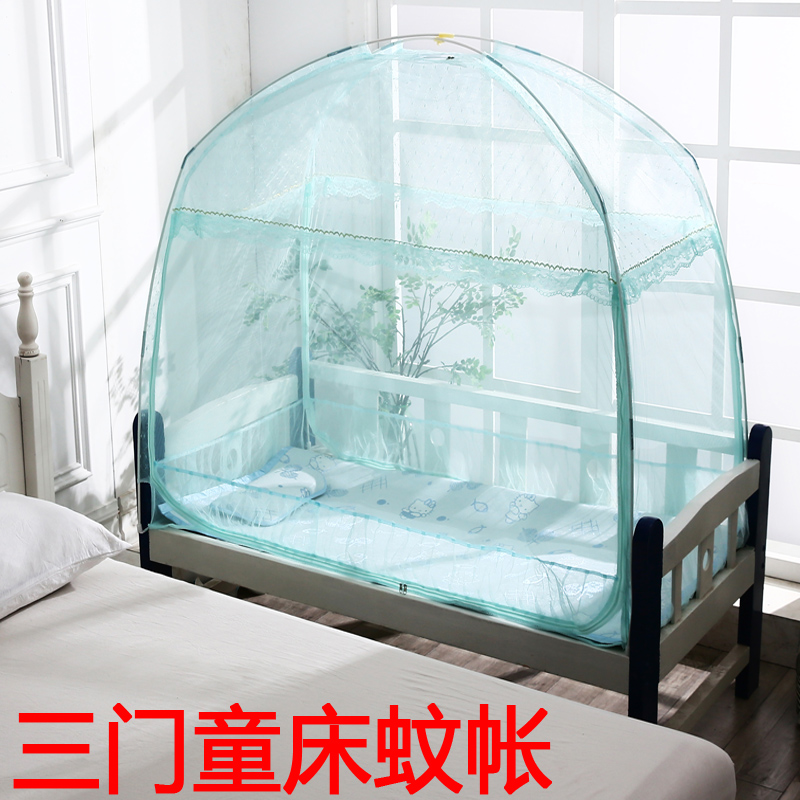 儿童床蚊帐三门宝宝纹帐防蚊罩学生小孩婴儿床蒙古包蚊帐168*88在类目 床上用品, 蚊帐中 - 来自Buy2taobao.com提供专业的淘宝代购服务
