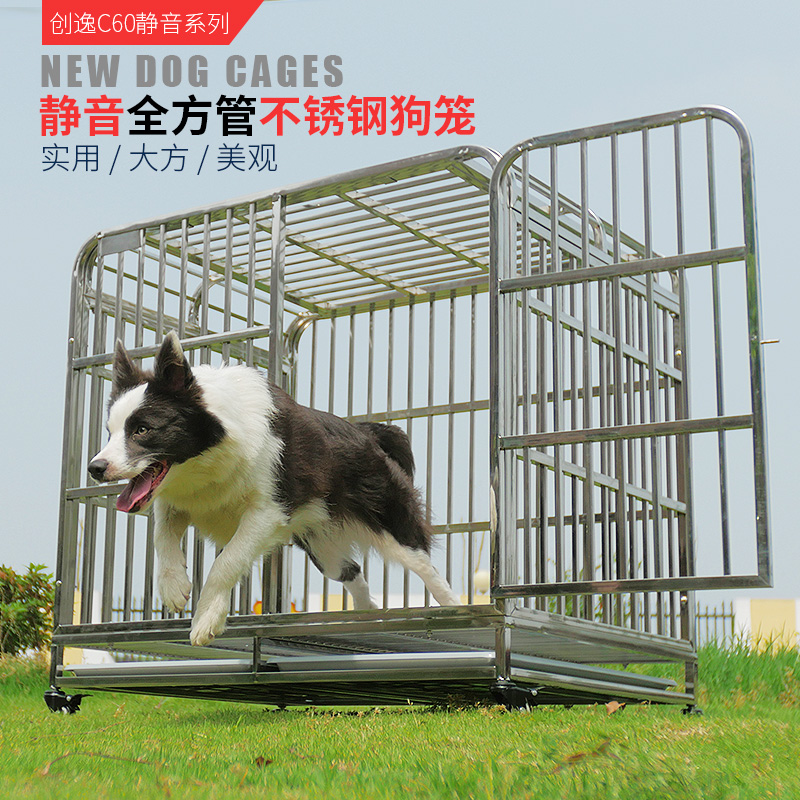金毛泰迪狗窩超大中小型犬四季通用折疊圍欄室內帶廁所不鏽鋼籠子在類目 寵物/寵物食品及用品, 貓/狗日用品, 籠子中 - 來自Buy2taobao.com提供專業的淘寶代購服務