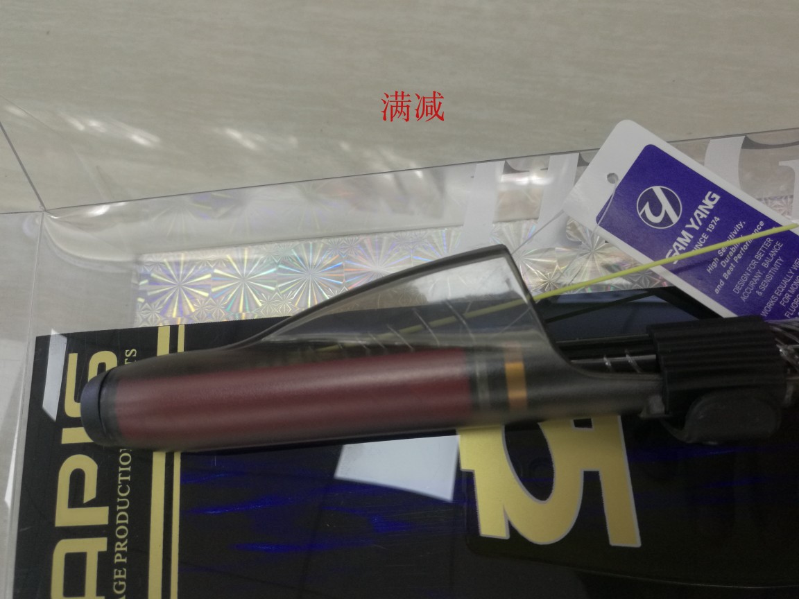 韩国APIS阿普斯 和风 中长节矶竿 矶钓竿 船矶竿碳素超轻超硬现货|msdalam kategori luar/Mountaineer/Camping/Aksesori perjalanan, peralatan memancing, pancing - dari Buy2taobao.com untuk memberikan perkhidmatan ejen Taobao profesional membeli