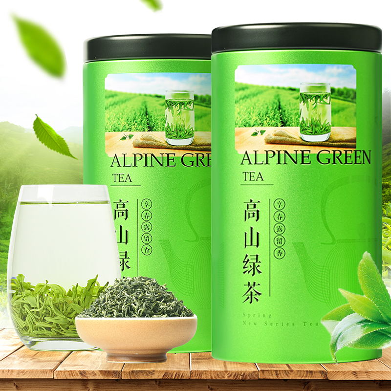 明前茶叶春茶碧螺春2019新茶特级正宗散装礼盒绿茶浓香型|ruв категории чай, зеленый чай (новый), Дунтинху Би Ло Чунь - от Buy2taobao.com для оказания профессиональной услуги покупки агента Taobao