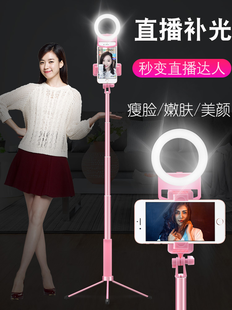 mobile phone triangle Bracket pupil Mobile phone holder Firm Portable studio fill-in light shot couture portablein the 3C Digital Accessories, Cell Phone Accessories , Phone holder/Mobile phone holder category - from Buy2taobao.com to provide professional Taobao agent buy service