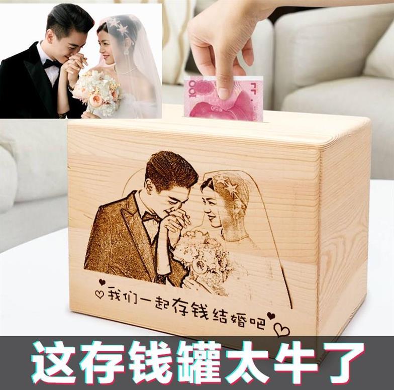 储蓄罐北欧风格365天只存不取存钱罐只进不出不可取大容量抖音。|ruв категории фестиваль товаров/подарок, творческие подарки, копилка - от Buy2taobao.com для оказания профессиональной услуги покупки агента Taobao