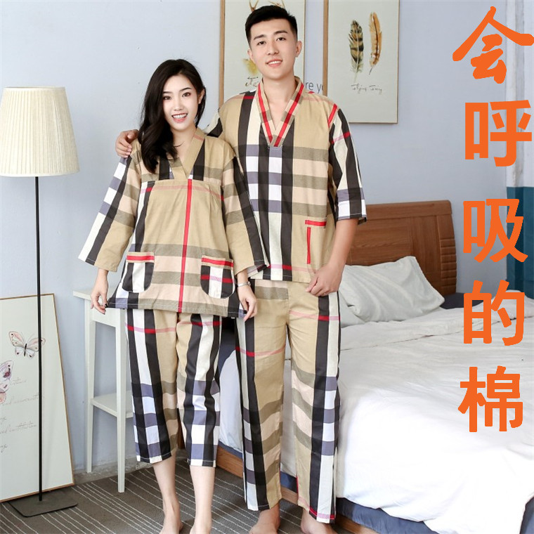 新款汗蒸服純棉男女情侶浴袍特大號桑拿格子款休閑家居服長款浴衣在類目 居家日用, 毛巾/浴巾/浴袍, 浴裙/浴袍/浴衣中 - 來自Buy2taobao.com提供專業的淘寶代購服務