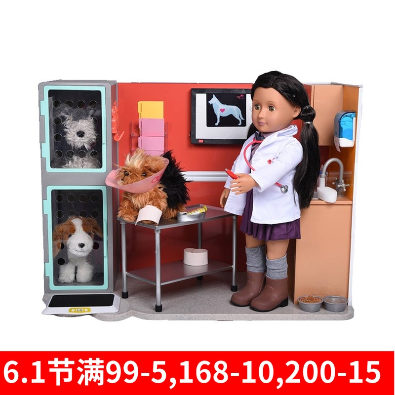 U.S.A Our Generation My season og Pets clinic children Play house simulation Toys girl Scenein the Toy/Childs/Puzzle/Building block/Model , Simulation/Play house toys , Play house toys category - from Buy2taobao.com to provide professional Taobao agent buy service